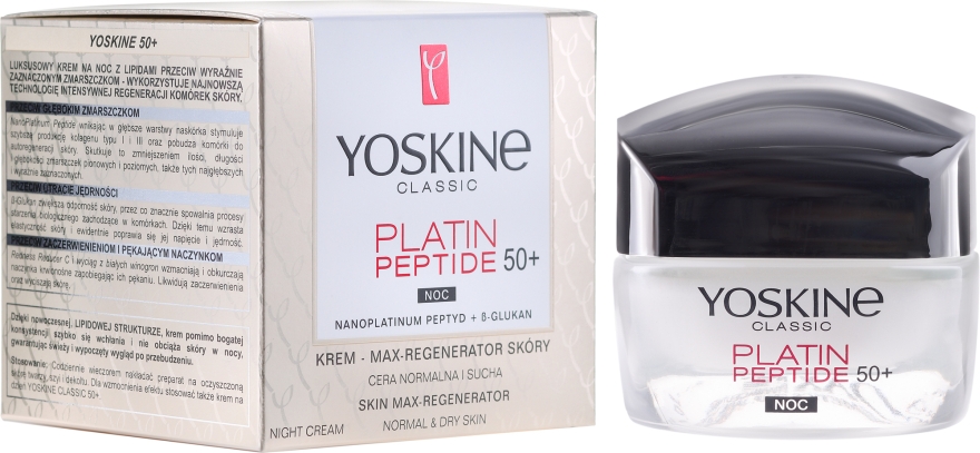 Ночной крем для нормальной и комбинированной кожи - Yoskine Classic Platin Peptide Face Cream 50+ — фото N1