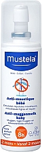 Духи, Парфюмерия, косметика Детское молочко от комаров - Mustela Bebe 