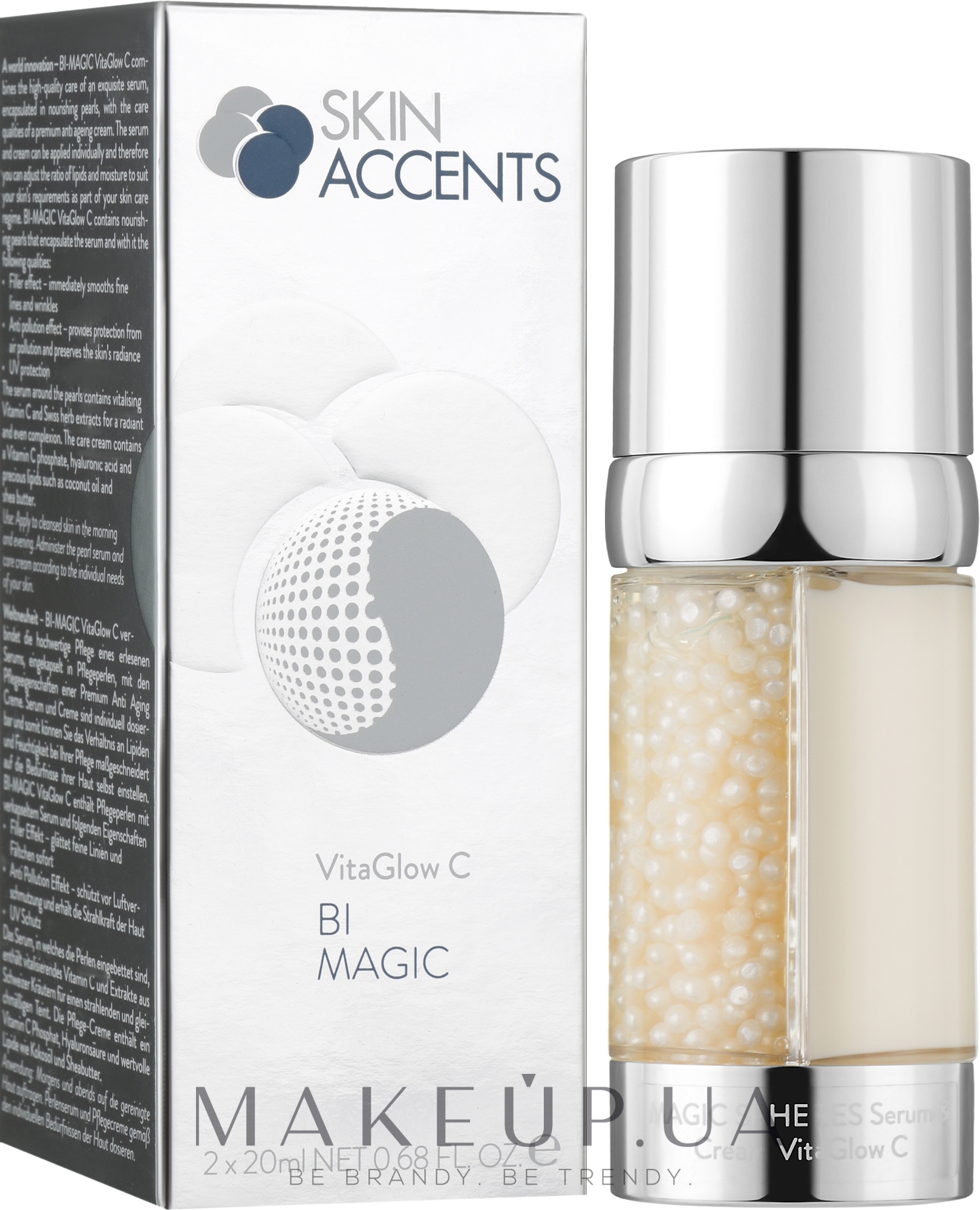 Эмульсионная сыворотка 2в1 с жемчужинами "Витамин С" - Inspira:cosmetics Skin Accents VitaGlow C Bi – Magic — фото 2x20ml