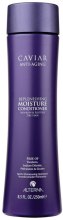 Зволожуючий кондиціонер для волосся - Alterna Caviar Moisture Conditioner  — фото N3