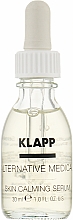 Успокаивающая сыворотка - Klapp Alternative Medical Skin Calming Serum — фото N1