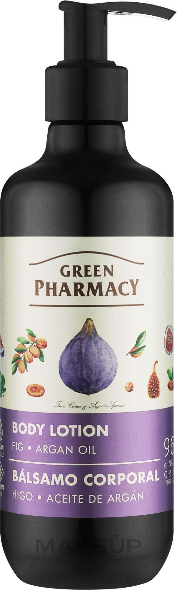 Лосьйон для тіла "Інжир та арганова олія" - Зелена Аптека — фото 400ml