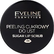 Парфумерія, косметика Цукровий скраб для губ - Eveline Cosmetics Sugar Lip Scrub