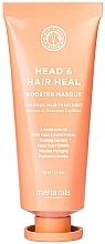 Маска для волосся - Maria Nila Head & Heal Booster Masque — фото N1