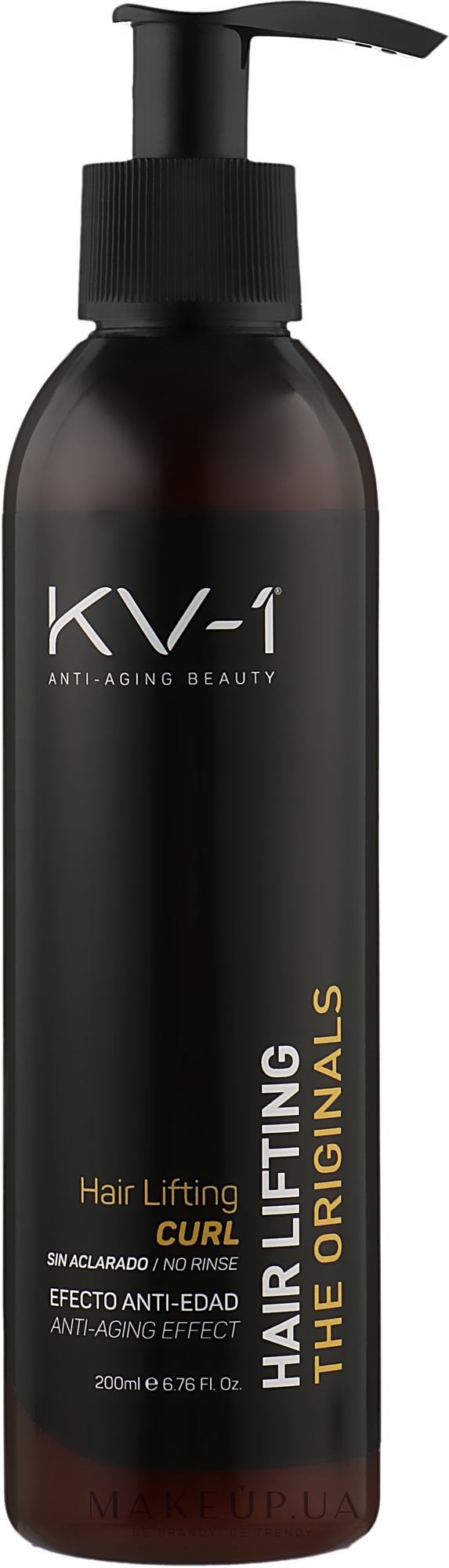 Несмываемый крем-лифтинг для кудрявых волос - KV-1 The Originals Hair Lifting Curl Cream — фото 200ml