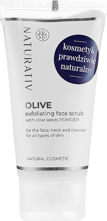 Оливковый пилинг лица - Naturativ Olive Exfolianting Face Scrub — фото N1