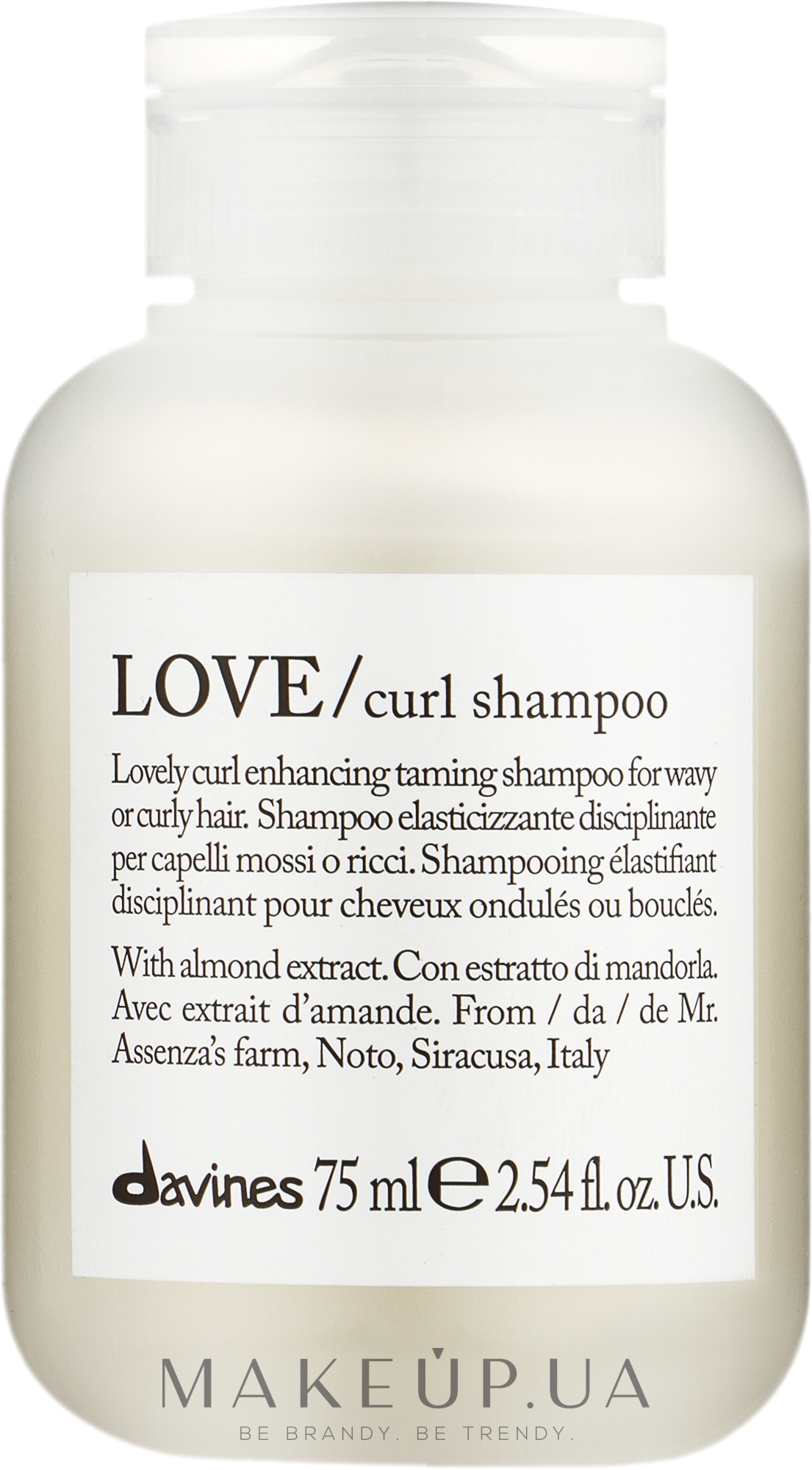 Підсилюючий завиток шампунь - Davines Love Curl Enhancing Shampoo — фото 75ml