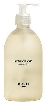 Мыло для рук и тела - Culti Milano Bianco D'oud Hand & Body Soap — фото N1