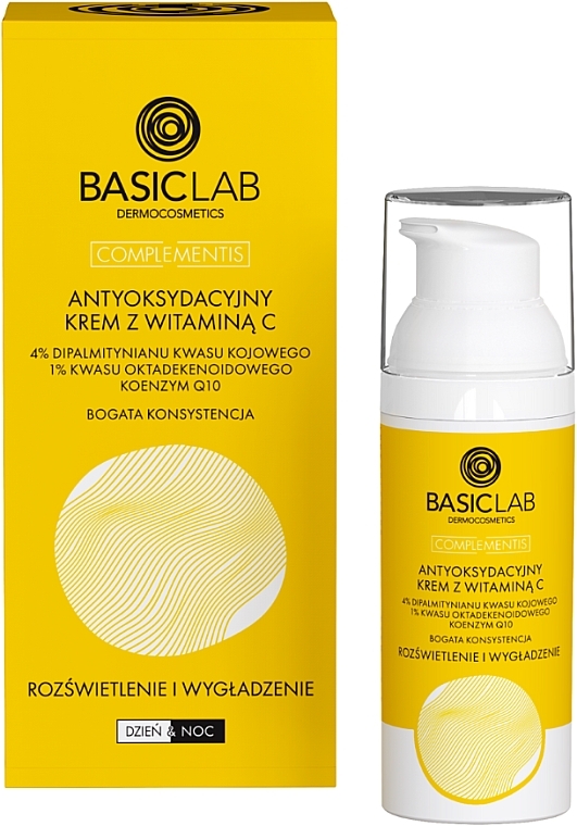 Антиоксидантный осветляющий и разглаживающий крем с витамином С - BasicLab Dermocosmetics Complementis — фото N1