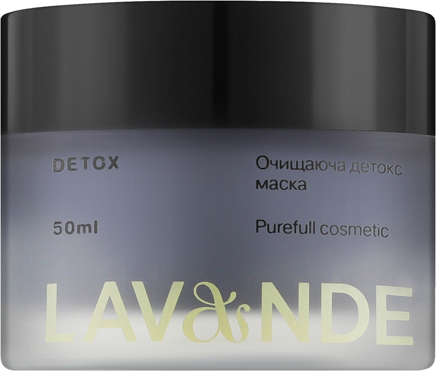 Очищаюча детокс-маска для обличчя - Lavande Detox — фото N1