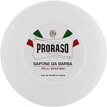 УЦЕНКА Мыло для бритья для чувствительной кожи - Proraso White Line Shaving Soap * — фото N2