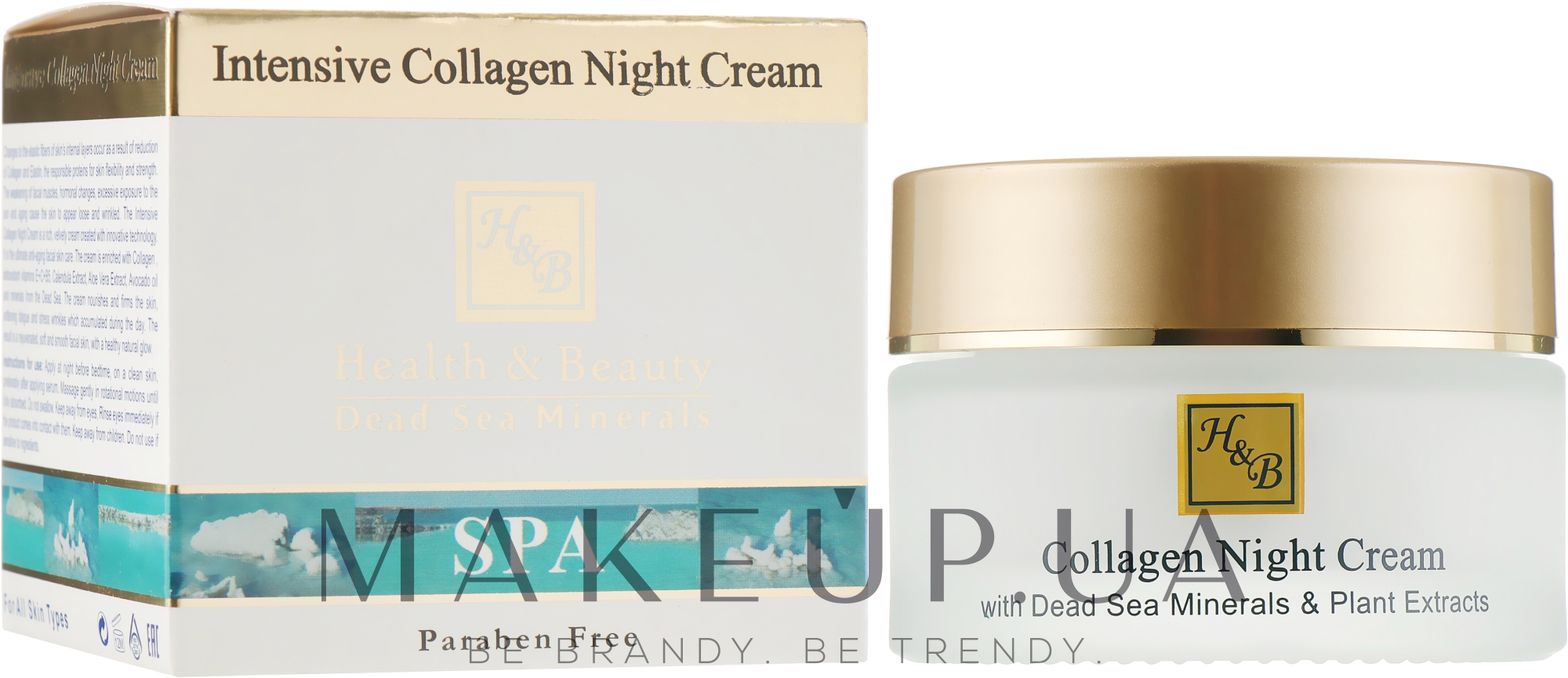 Інтенсивний нічний крем з колагеном - Health and Beauty Intensive Collagen Night Cream — фото 50ml