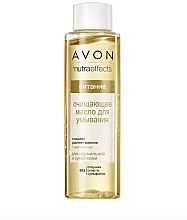Очищающее масло для умывания - Avon Nutra Effects — фото N1