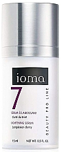 Парфумерія, косметика Сироватка для обличчя - Ioma 7 Lightening Serum