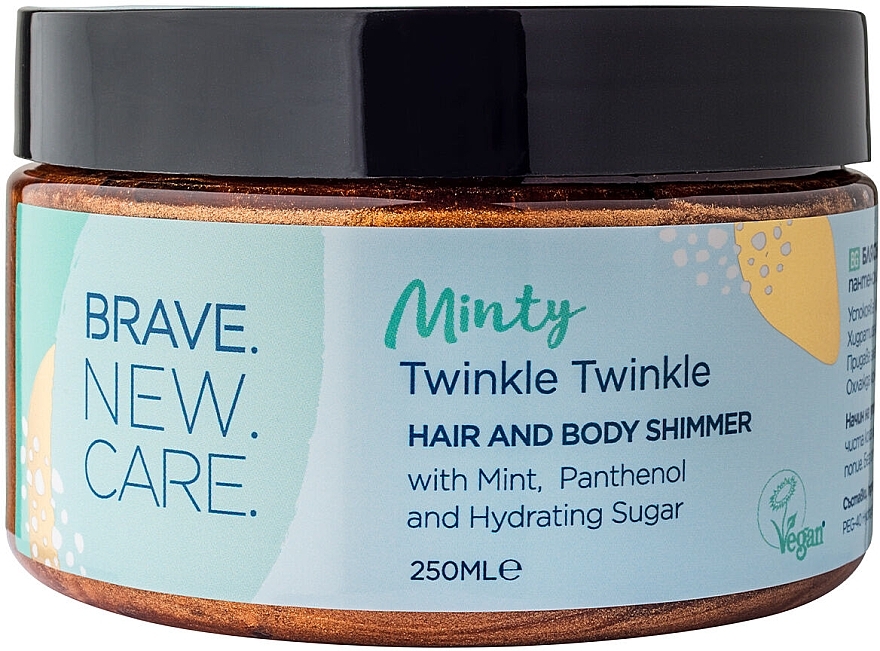 Заспокійливий гель для шкіри та волосся - Brave New Hair Minty Twinkle Body Shimmer — фото N1