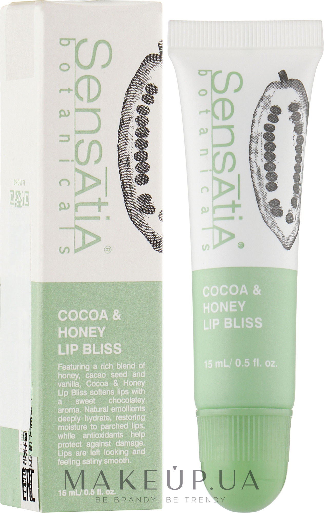 Бальзам-блеск для губ "Какао и Мед" - Sensatia Botanicals Cocoa & Honey Lip Bliss — фото 15ml