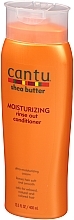Кондиционер для волос - Cantu Shea Butter Ultra Moisturizing Rinse Out Conditioner — фото N2