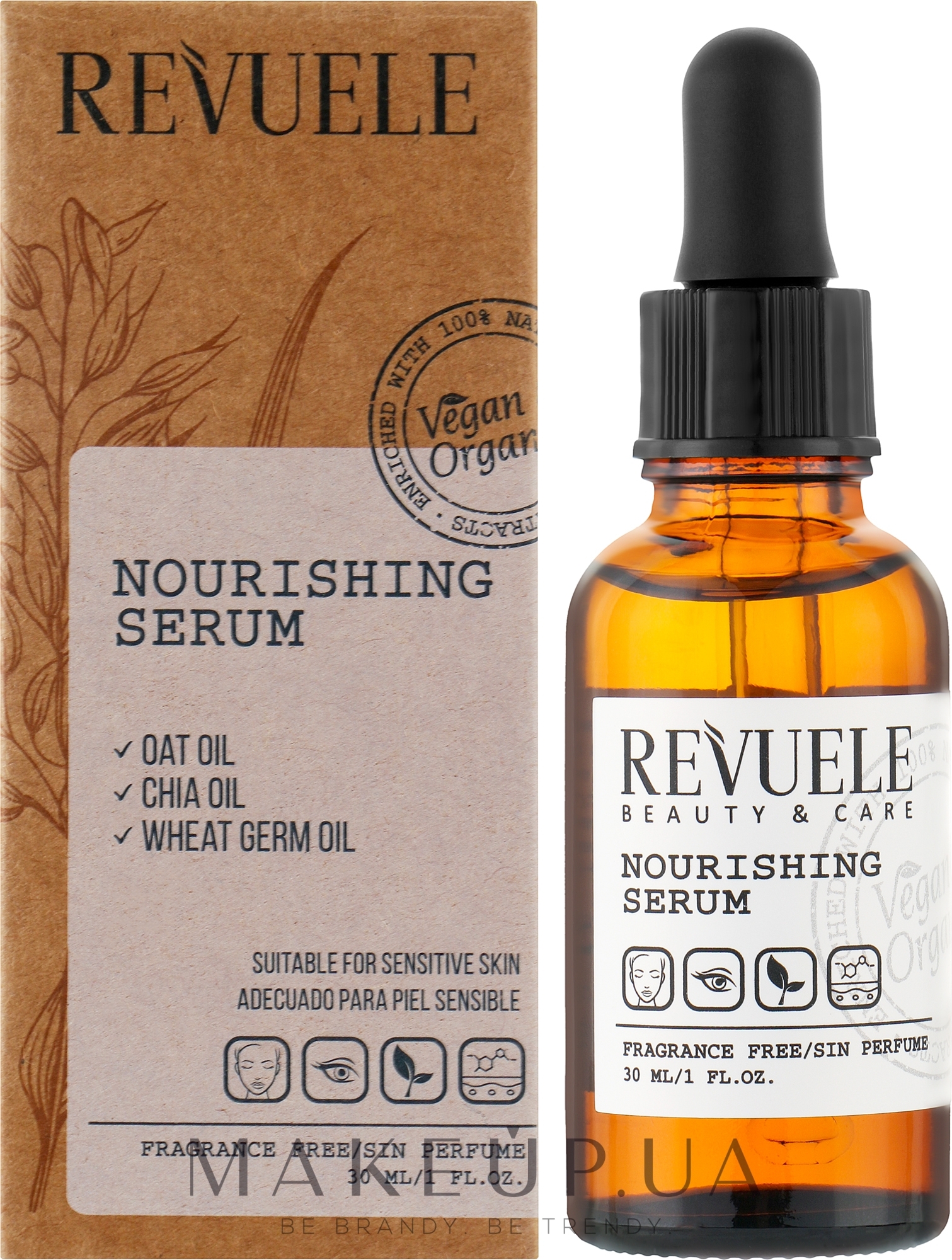 Живильна сироватка для обличчя - Revuele Vegan & Organic Nourishing Serum — фото 30ml