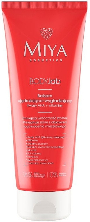 Зміцнювальний та розгладжувальний лосьйон для тіла - Miya Cosmetics Body Lab Firming & Smoothing Balm — фото N1
