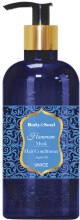 Духи, Парфюмерия, косметика Кондиционер для волос "Hammam Мускус" - Body&Soul Musk Hair Conditioner