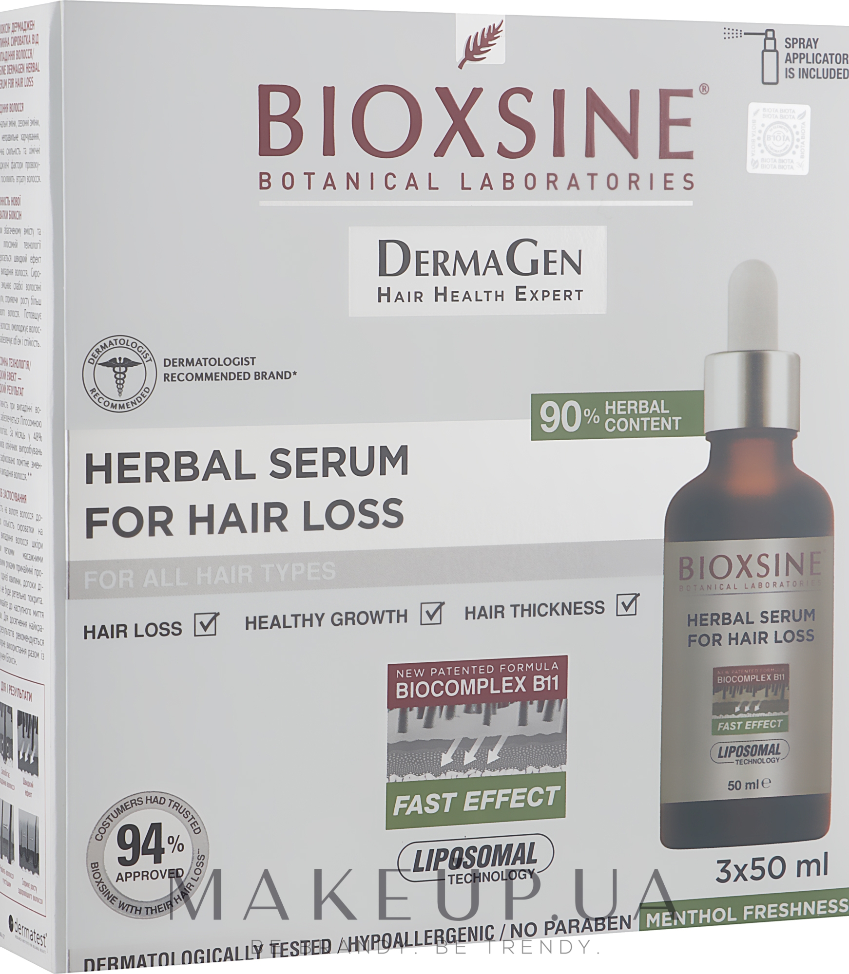 Сыворотка от выпадения волос - Biota Bioxsine DermaGen Herbal Serum For Hair Loss — фото 3x50ml