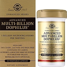 Комплексные пробиотики "Мульти-Билион Дофилус" - Solgar Advanced Multi-Billion Dophilus Food Supplement — фото N2