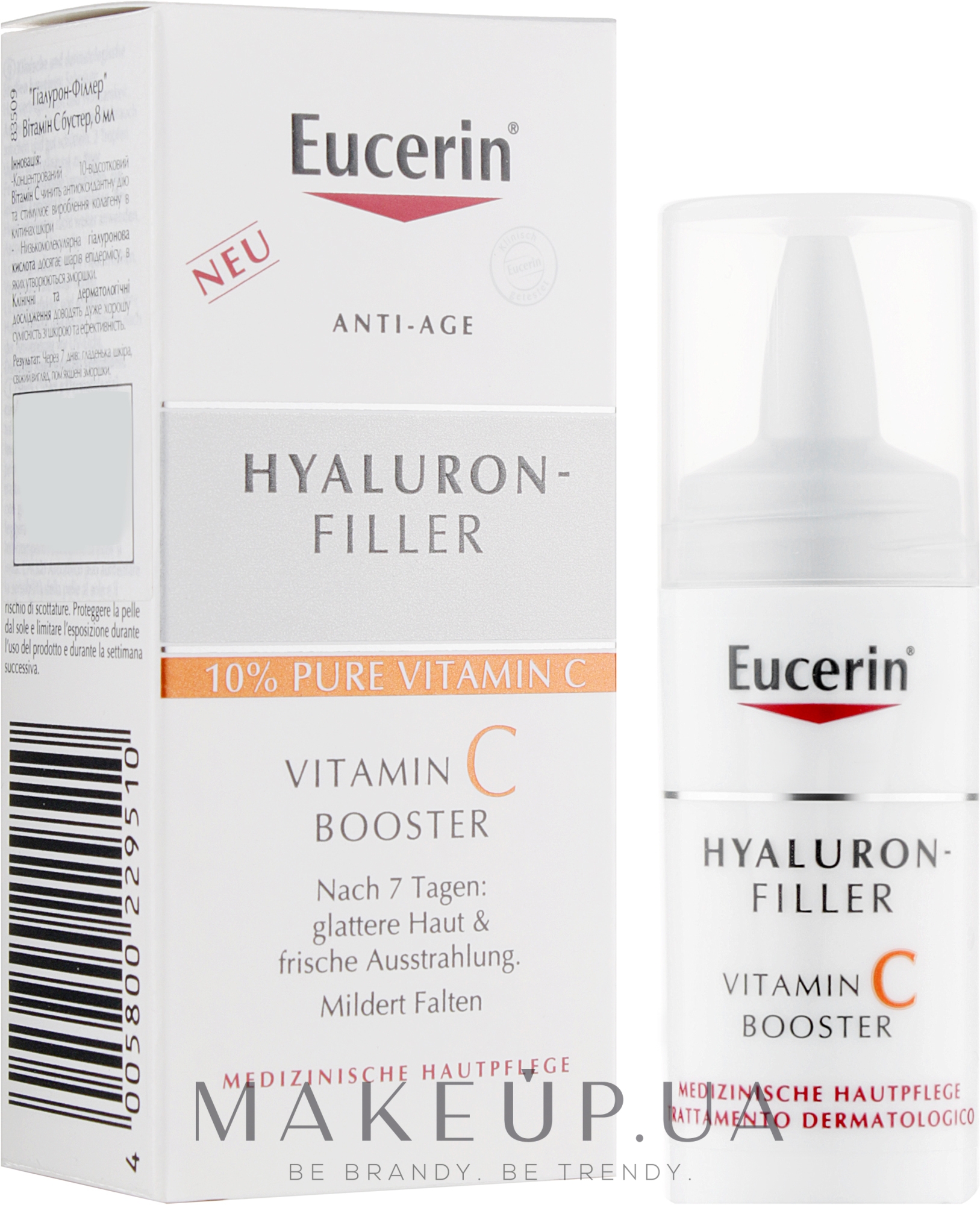 Бустер с витамином С - Eucerin Hyaluron-Filler Vitamin C Booster — фото 8ml