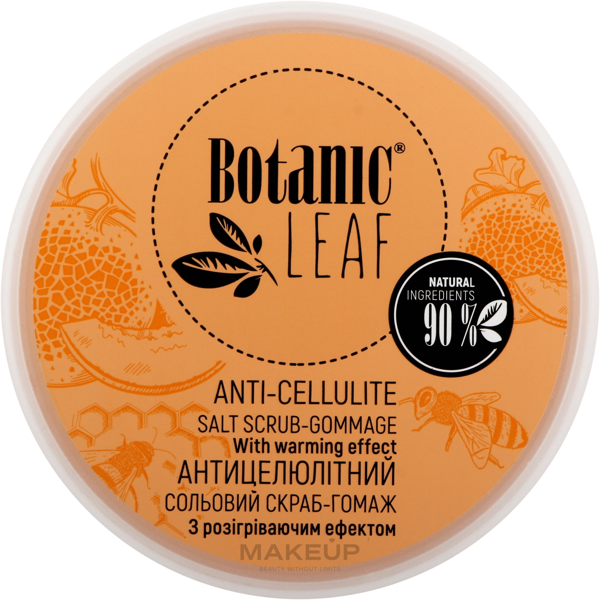 Скраб-гоммаж солевой антицеллюлитный для тела - Botanic Leaf Anti-Cellulite Salt Scrub-Gommage — фото 300g