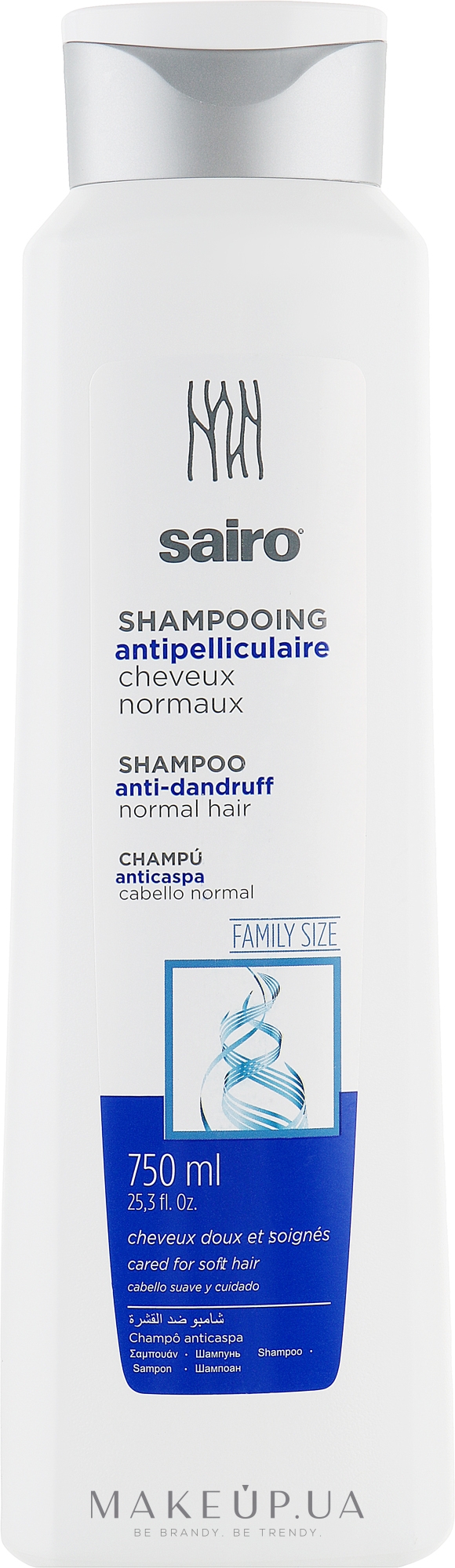 Шампунь от перхоти - Sairo Anti-dandruff Shampoo — фото 750ml