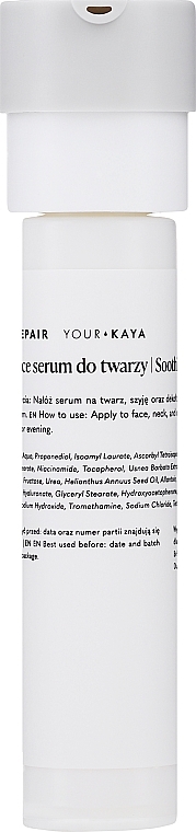 Успокаивающая сыворотка для лица с витамином С - Your Kaya Your Repair (сменный блок) — фото N1
