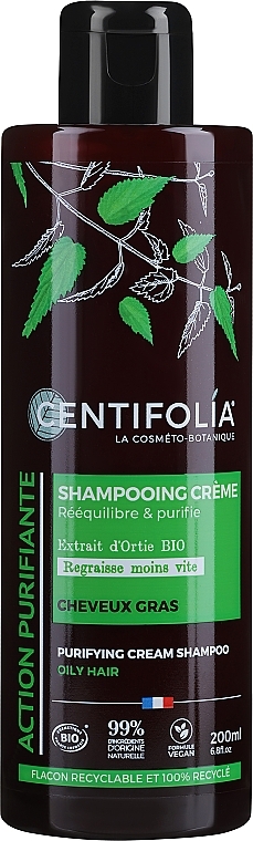 Крем-шампунь для жирного волосся із зеленою глиною та кропивою - Centifolia Cream Shampoo Oily Hair — фото N1