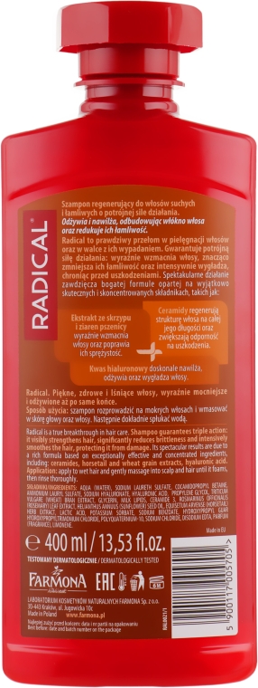 Шампунь відновлювальний для сухого і ламкого волосся - Farmona Radical Regenerating Shampoo For Dry Hair — фото N2