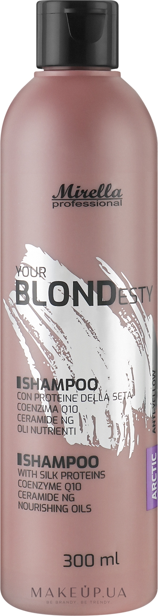 Шампунь для арктических оттенков блонд - Mirella Arctic Your Blondesty Shampoo — фото 300ml