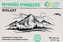 Парфумерія, косметика Дієтична добавка "Мумійо очищене" 0,2 г, таблетки - Бад-Алтай