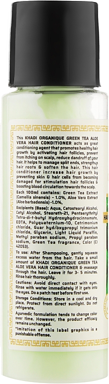 Натуральний трав'яний аюрведичний бальзам-кондиціонер "Зелений чай і алое вера" - Khadi Organique GreenTea Aloevera Hair Conditioner — фото N4