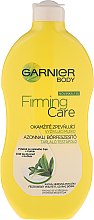 Духи, Парфюмерия, косметика Укрепляющий лосьон для кожи - Garnier Body Firming Care Lotion