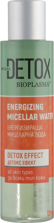 Тонизирующая мицеллярная вода с детокс-эффектом для лица - Regal Detox Energizing Micellar Water — фото N1