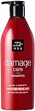 Парфумерія, косметика Відновлювальний шампунь для волосся - Mise En Scene Damage Care Red Protein Shampoo