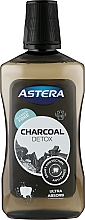 Парфумерія, косметика Ополіскувач для ротової порожнини з активованим вугіллям - Astera Charcoal Detox Mouthwash