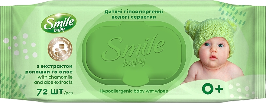 Детские влажные салфетки "Экстракт ромашки и алоэ с витаминным комплексом" с клапаном, 72 шт - Smile Ukraine Baby
