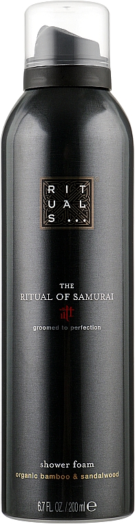 Піна для душу - Rituals The Ritual of Samurai Foaming Shower Gel — фото N1