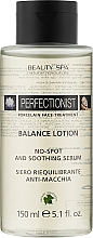 Гіалуроновий відбілювальний баланс-лосьйон для усіх типів шкіри - Beauty Spa Perfectionist Balance Lotion — фото N1