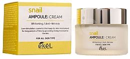 Духи, Парфюмерия, косметика Крем для лица "Улиточный муцин" - Ekel Snail Ampoule Whitening Anti-Wrinkle Cream