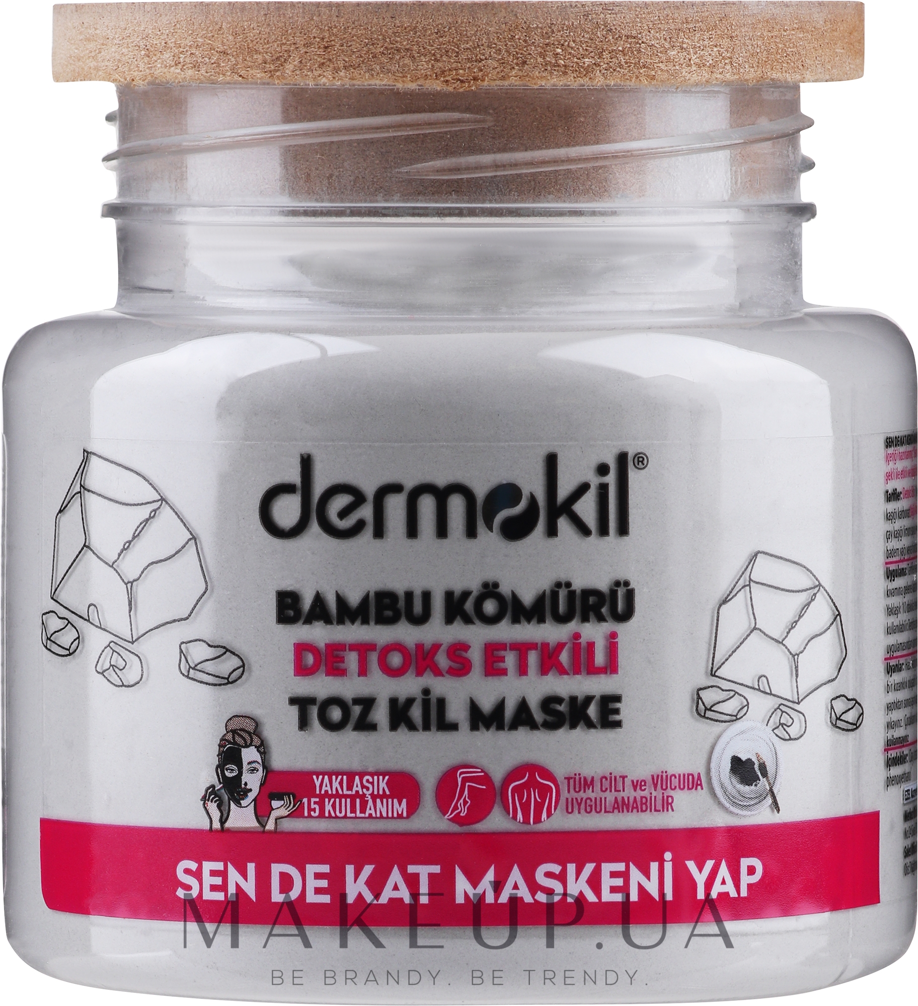 Глиняная маска с угольной пудрой - Dermokil Charcoal Powder Clay Mask — фото 280ml