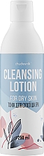 Духи, Парфюмерия, косметика Тоник для сухой кожи лица - Chudesnik Cleansing Lotion For Dry Skin