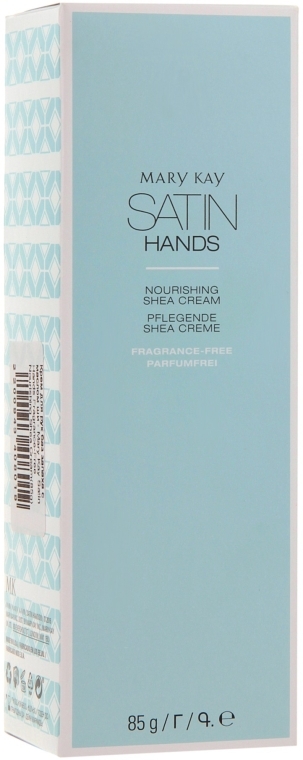 Крем для рук без запаху з олією ши - Mary Kay Satin Hands Fragrance-Free Nourishing Shea Cream — фото N5