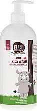 Парфумерія, косметика Гель для миття тіла - Pure Beginnings Fun Time Kids Wash With Organic Rooibos