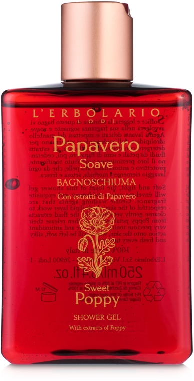 Гель для душа "Сладкий мак" - L'Erbolario Papavero Soave Bagnoschiuma — фото N2
