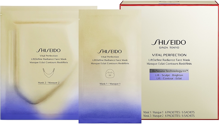 Тканевая маска для лица - Shiseido Vital Perfection LiftDefine Radiance Face Mask — фото N1