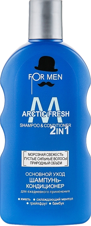 Шампунь-кондиционер для волос - For Men Arctic Fresh Shampoo — фото N2